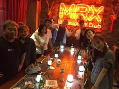 -MRX狼人杀俱乐部(黄浦店)