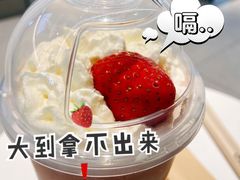 -喜茶(北京三里屯太古里店)