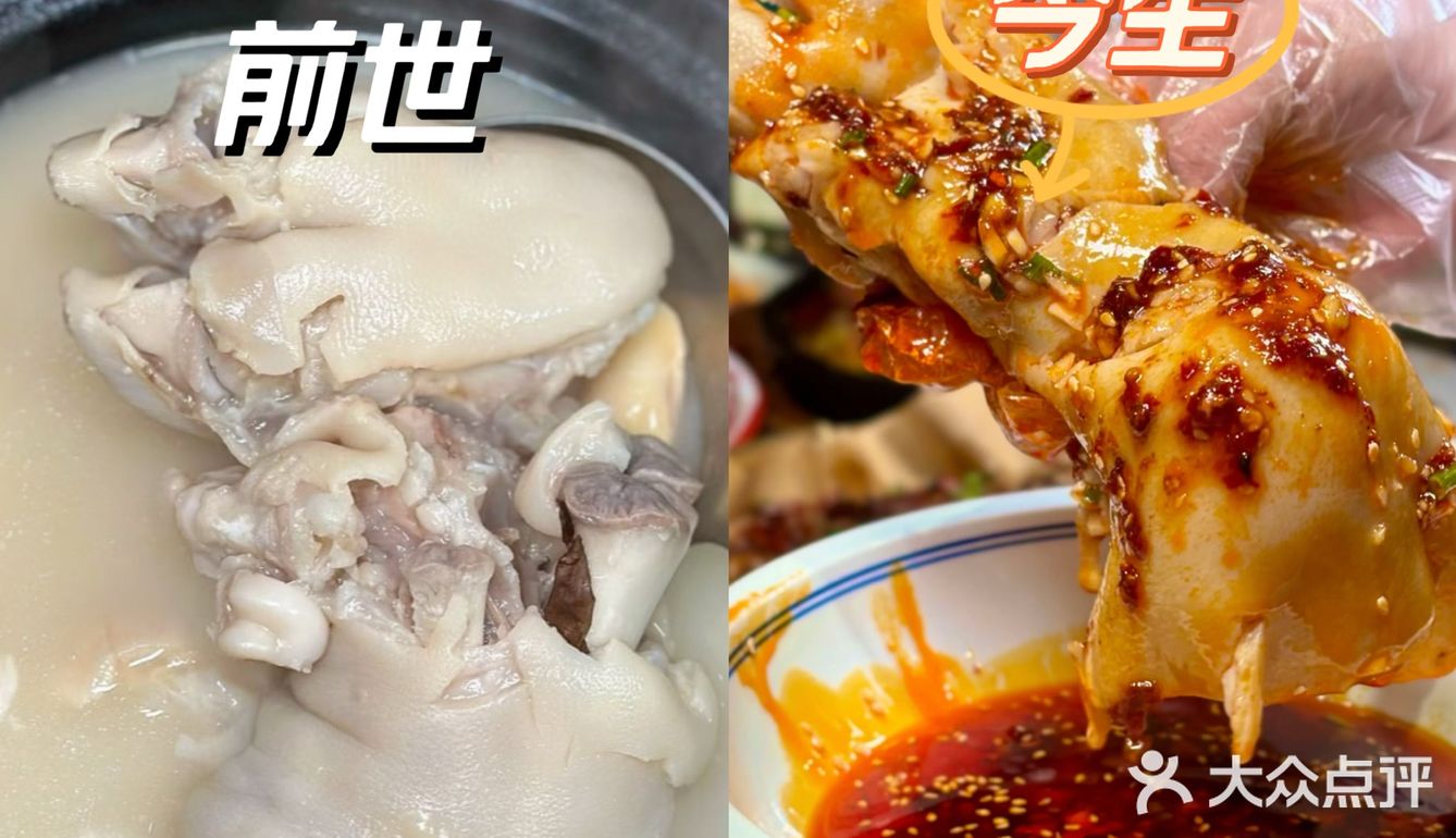 那些名字虽土，但好吃到舔盘的干锅店