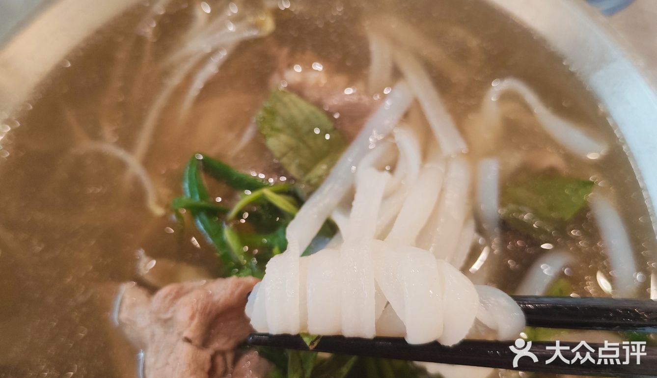 一家好吃的越南🇻🇳小馆，开到三溪啦！