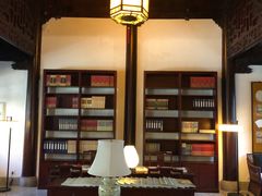 -古北水镇乌镇会精品酒店