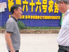 -杨厝六十六农庄农舍(杨厝路店)