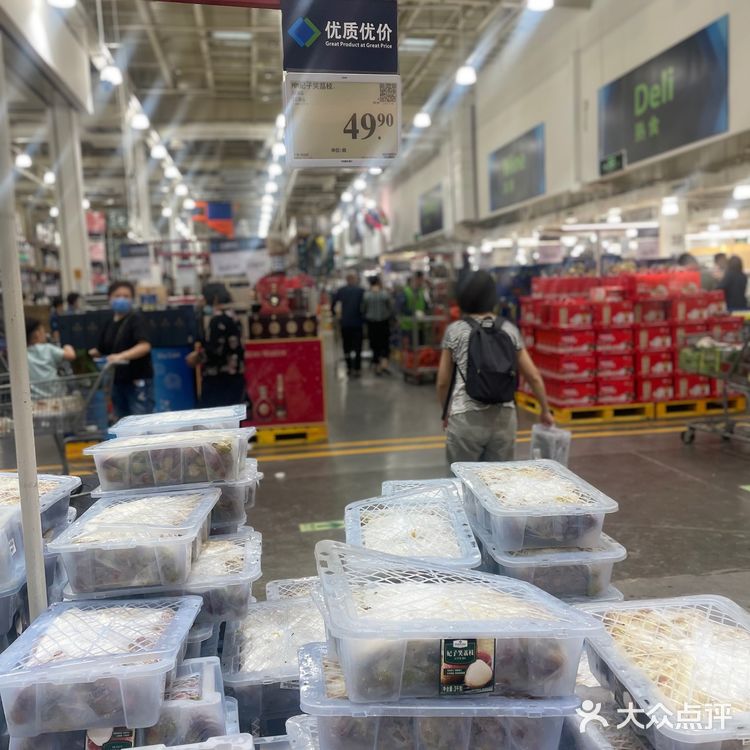 山姆必买攻略！呕心沥血的攻略它来了🌸‼️