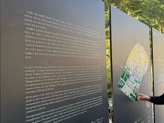 -景福宫