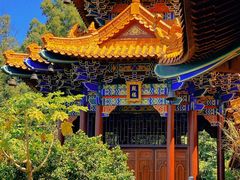 -大雁山风景区
