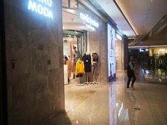 -合景·悠方(成都店)