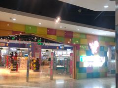 -中百仓储超市(漫时区店)