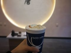 -瑞幸咖啡(清华科技园·唐诗主题店)