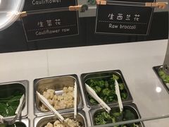 -So Lounge索兰至餐厅(蓝色港湾店)