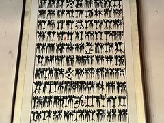 -西林禅寺