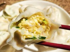 -金谷园饺子馆(北邮总店)
