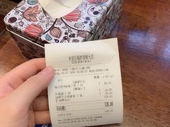 -米屋石锅拌饭(师大店)