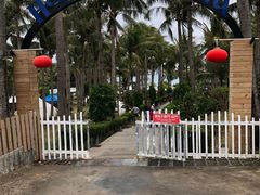 -白沙湾海滩