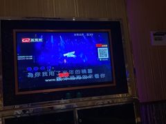 -金沙湾KTV(丽悦新天店)