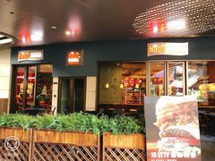 门面-The Habit Burger Grill 哈比特汉堡(爱琴海店)