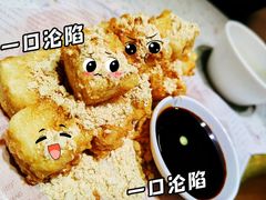 -老佛爷铜炉蛙锅(挂绿店)