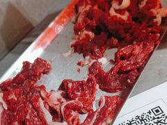 -金龙大四喜牛肉火锅
