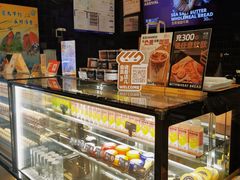 -原麦山丘(天虹店)