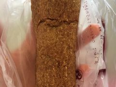 -韩国利尔面包(桂林路店)