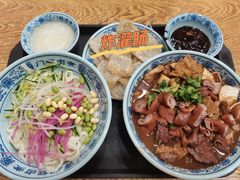 -门框胡同百年卤煮(前门店)