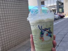 -瑞幸咖啡(东海中心店)