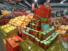 -Olé精品超市(南宁万象城店)