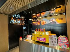 -麦当劳(厦门思明路店)