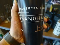 -星巴克(保定华创广场店)