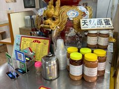 -华生行(大良店)