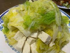 -老爆肚满五香烧牛羊肉