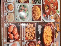 -萨莉亚意式餐厅(百联徐汇店)