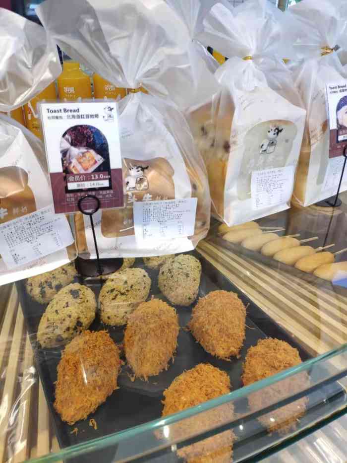 九头牛的."-大众点评移动版