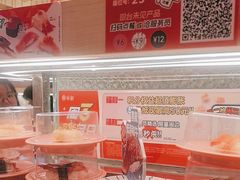 -争鲜回转寿司(太阳宫凯德PLUS店)