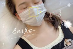 -Four Seven·半永久纹眉