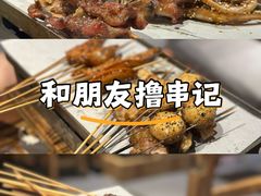-北丐先生·野馄饨烧烤(雨花万象店)