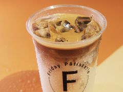 榛子拿铁咖啡-Fridi Patisserie Cafe