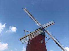 -南通洲际绿博园