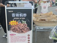 -王庄市场