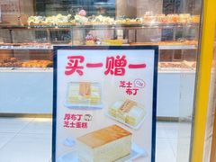 -拾味中点(泺文路店)