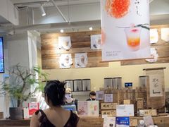 -成川茶店·潮汕工夫浓茶(万象店)