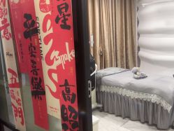 -洁铭新加坡医美