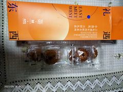 -来伊份(双桂坊店)