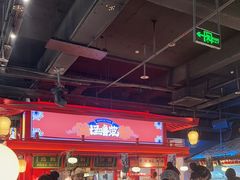 -怪噜范·贵阳小吃大排档(金源旗舰店)