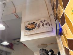 -斯丹姜母鸭·古法干香(田安南路店)