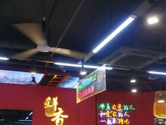 -饶福记·南昌烧烤大排档(九龙湖土著店)