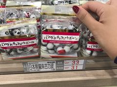 -楼上(新馬路澳門廣場店)