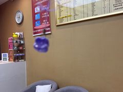 -新达口腔(华东理工大学店)