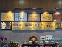 -大灶头·新昌菜(中国茶市店)