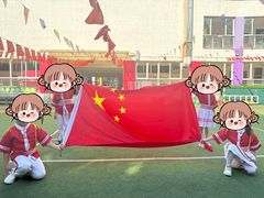 -井德幼儿园(新康花园店)