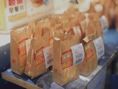 -麦当劳(季华好又多店)